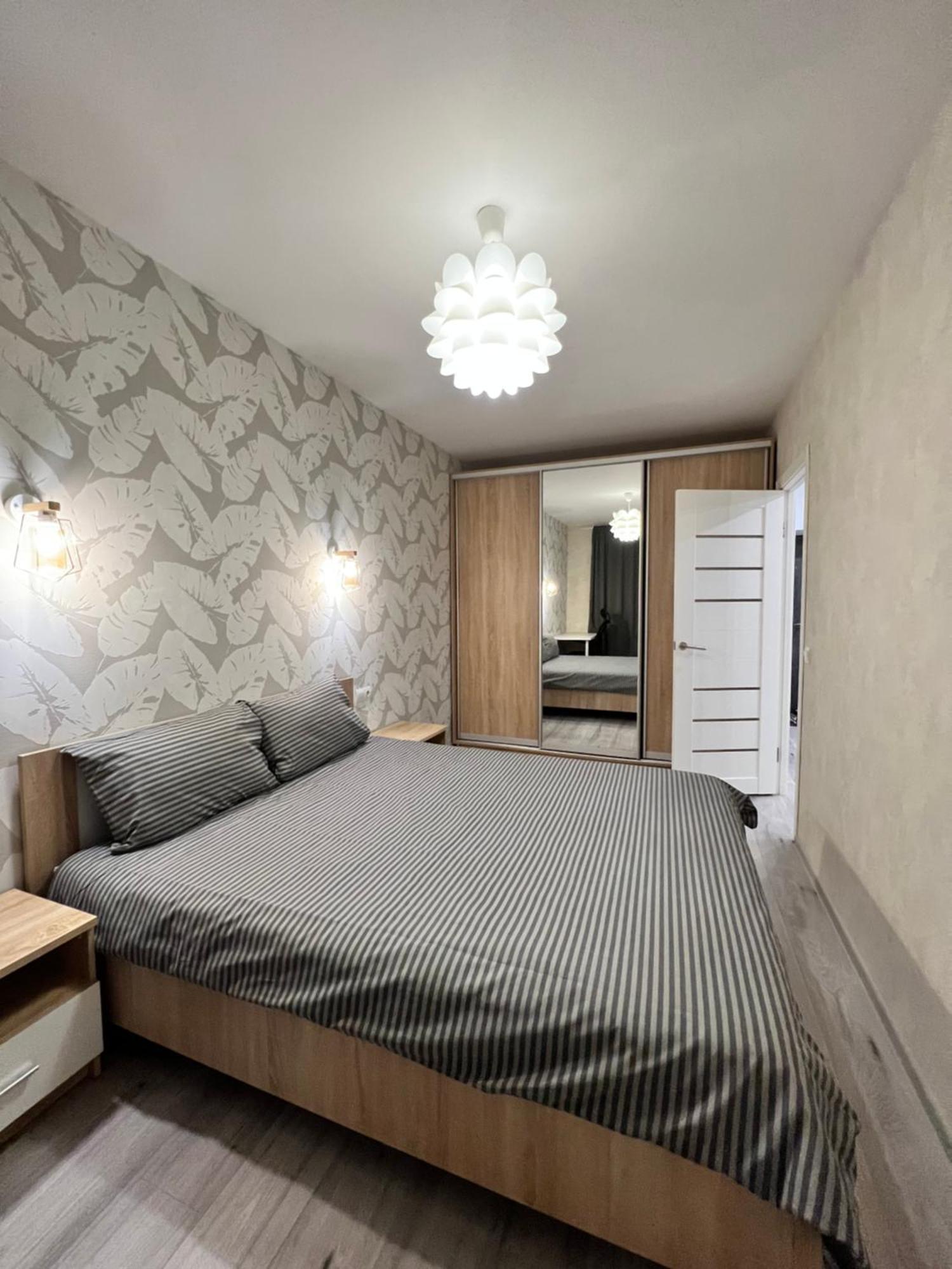 Gold Apartment Vysochana18 Ivano Frankivsk Bagian luar foto
