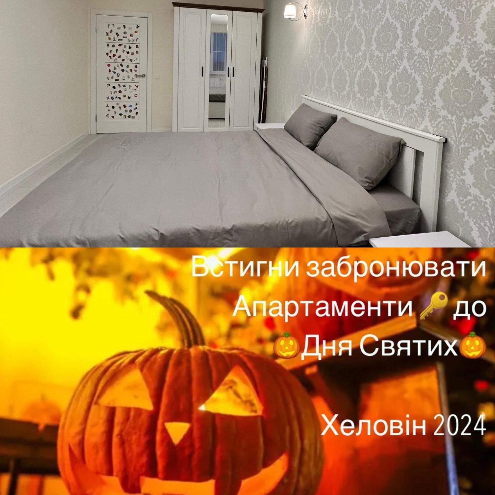 Gold Apartment Vysochana18 Ivano Frankivsk Bagian luar foto